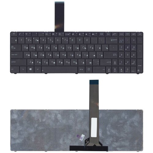 Клавиатура для ноутбука Asus P55 черная 2130₽