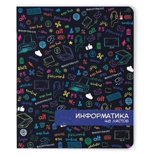 Тетрадь предметная 48Л, серия яркое настроение информатика