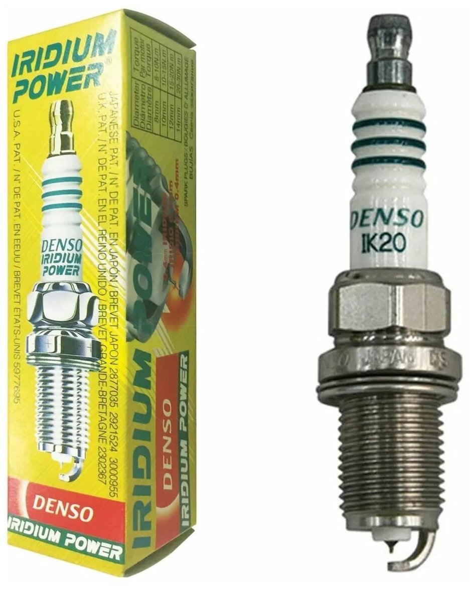 Свеча зажигания DENSO 5304 IK20