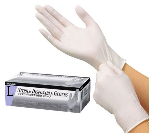 фото Saraya Нитриловые перчатки неопудренные смотровые белые