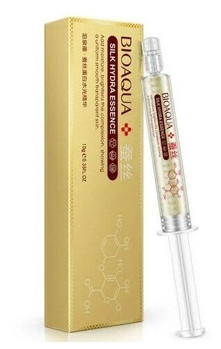 BioAqua Silk Hydra Essence Сыворотка для лица с пептидами шелка и гиалуроновой кислотой, 10 г