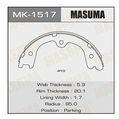 Тормозные колодки Masuma MK1517