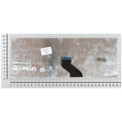 Клавиатура для ноутбука Acer Aspire 4741Z черная 1650₽