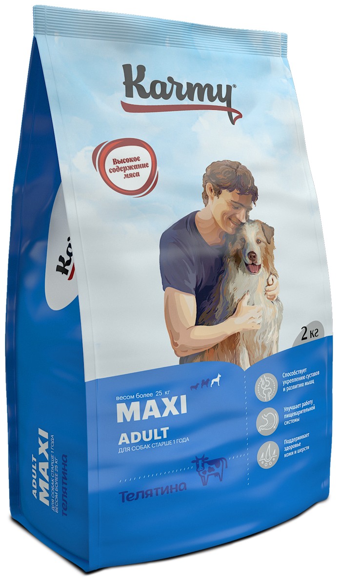 Сухой корм KARMY Maxi Adult для собак крупных пород Телятина 2кг