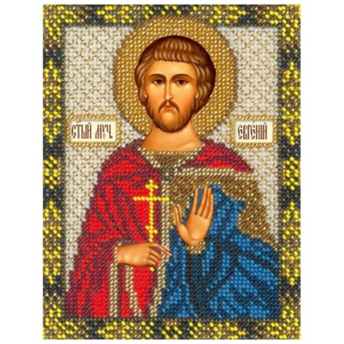 фото Набор вышивки бисером «святой евгений», 12,5x16,3 см, русская искусница