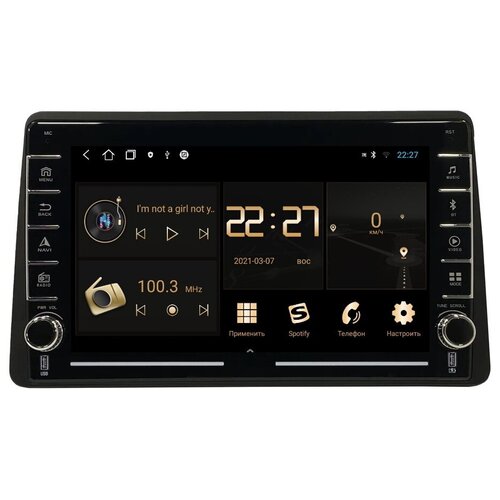 Магнитола R320 Рено Аркана и Дастер 3 Renault Arkana и Duster 2021-2022 - Android 12 - Память 2+32Gb - IPS экран
