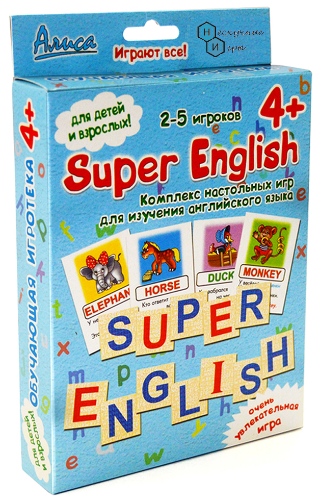 Алиса. Настольная игра "Super English"