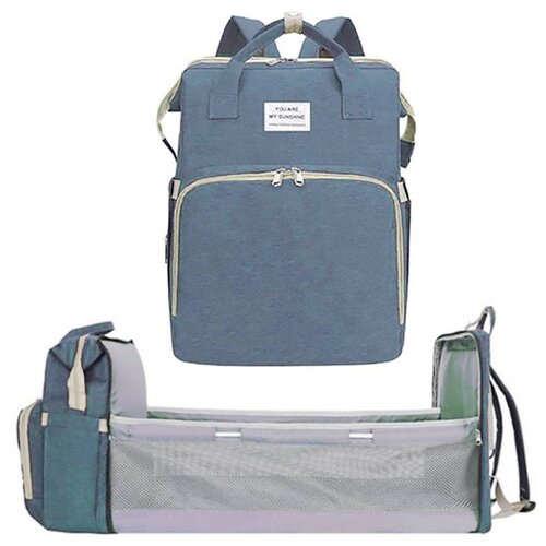 фото Многофункциональный рюкзак-кровать (переноска) для детей you are my sunshine фиолетовый baziator