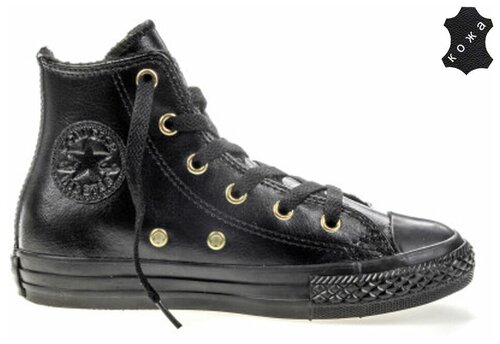 Кеды Converse Chuck Taylor All Star, демисезонные, размер 29, черный