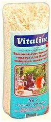 Vitaline №3 опилки древесный наполнитель без запаха 14,7 л