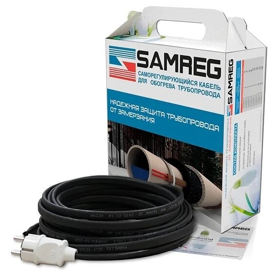 Готовый комплект греющего кабеля саморегулирующегося Samreg 30-2CR (13м) с UF-защитой для обогрева кровли и труб снаружи 30Вт - фотография № 4