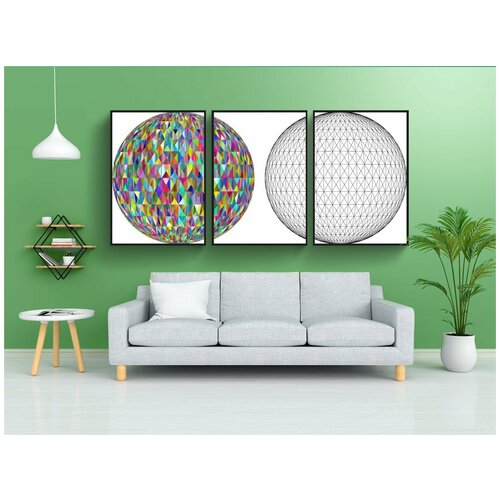 фото Набор модулных постеров для интерьера "мяч, сфера, геометрический" 60x90 см. в тубусе, без рамки lotsprints