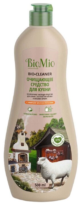 BioMio Очищающее средство для кухни "Апельсин"