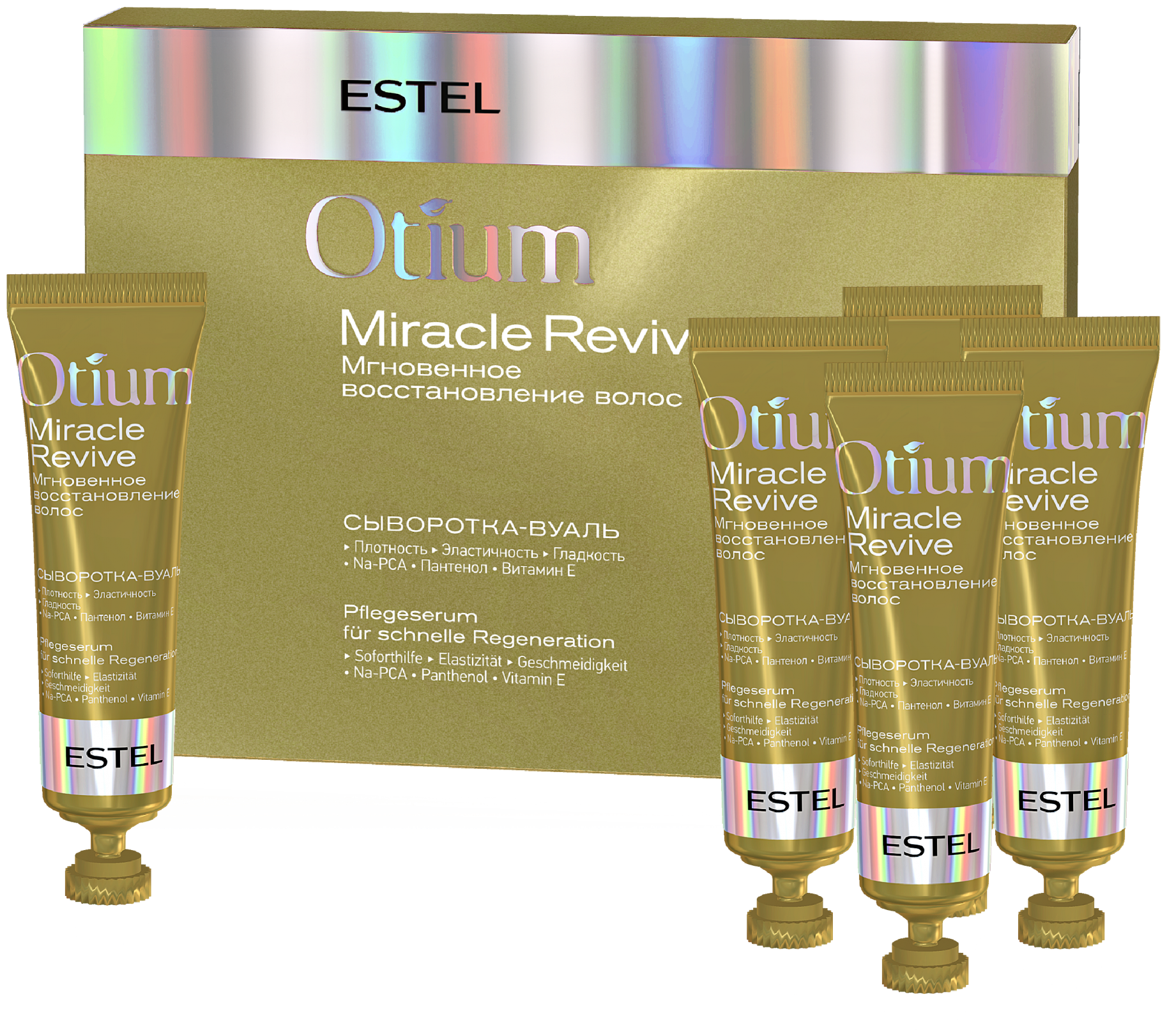 ESTEL OTIUM MIRACLE REVIVE Сыворотка-вуаль для волос «Мгновенное восстановление»