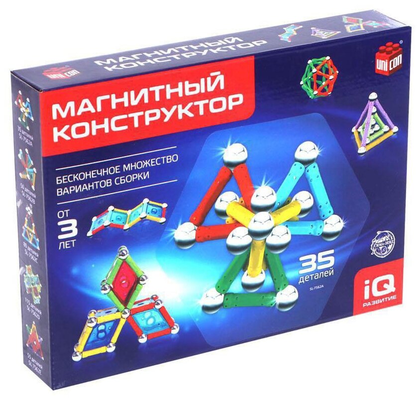 Конструктор магнитный «Необычные фигуры», 35 деталей