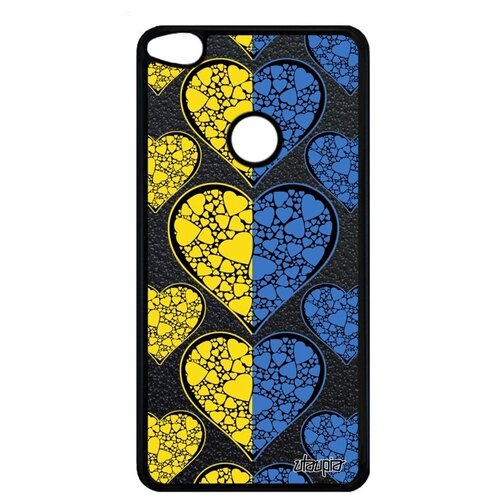 фото Защитный чехол на // huawei p8 lite 2017 // "флаг украины с сердцем" любовь государственный, utaupia, цветной