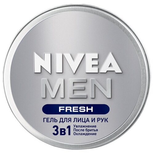 Гель для лица и рук 3в1 Fresh Nivea/Нивея Мен 75мл