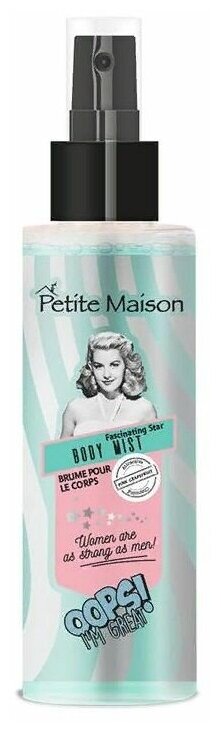 Спрей для тела, Petite Maison, Body mist pink grapefruit, 155 мл