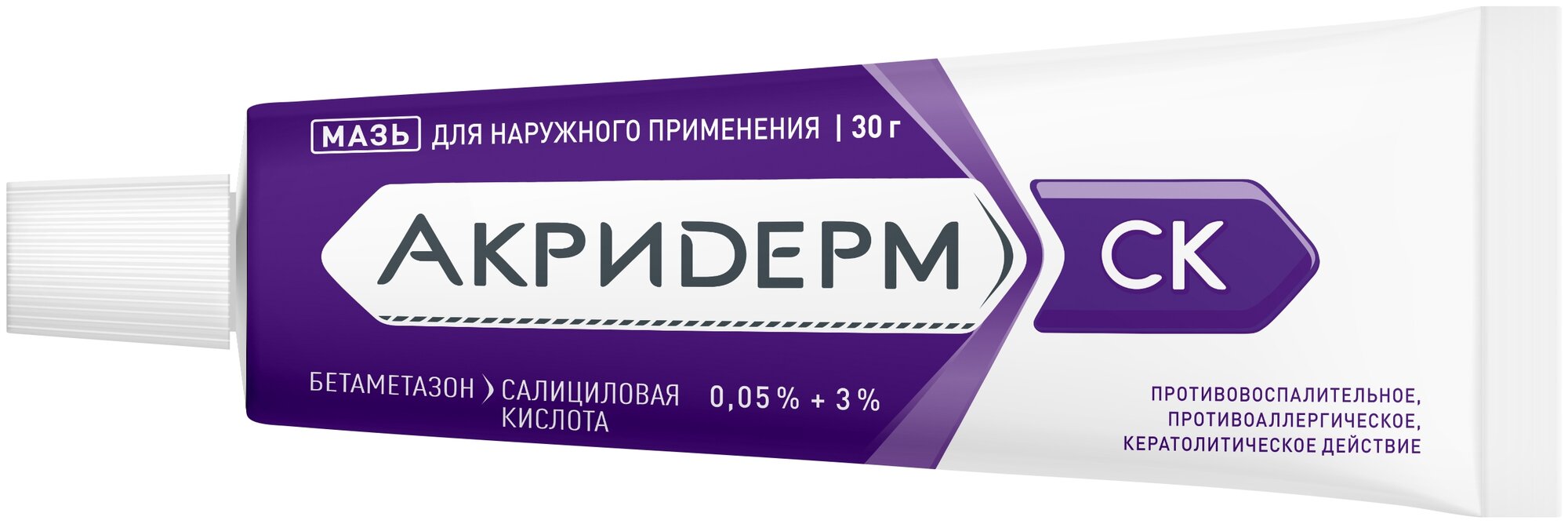 Средства От Аллергии Акридерм СК мазь д/нар. прим., 30 мл, 30 г