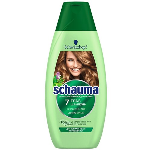 Купить Schauma шампунь 7 трав для нормальных и жирных волос, 380 мл