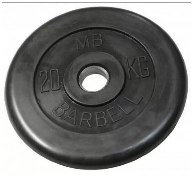 Диск обрезиненный BARBELL MB (металлическая втулка) 20 кг / диаметр 31 мм