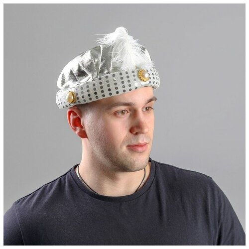 фото Карнавальная шляпа «тюрбан», с пером, р-р. 56-58, цвет серебристый страна карнавалия