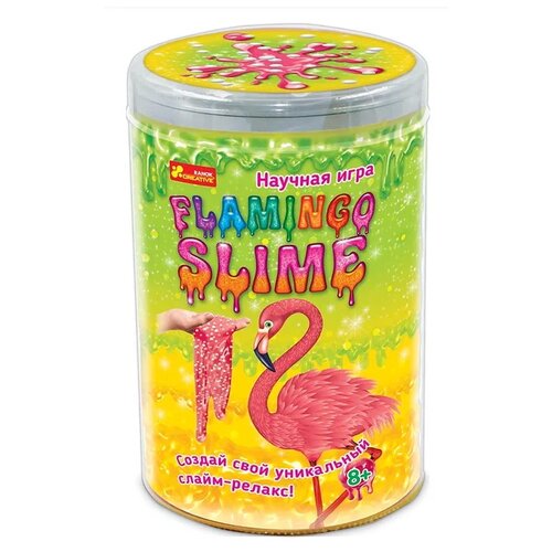 RANOK CREATIVE Flamingo Slime