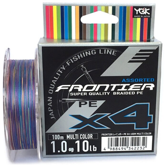 Шнур YGK FRONTIER ASSORTED X4 100m (мультиколор) #1.0/0.165mm 10lb/4.5kg