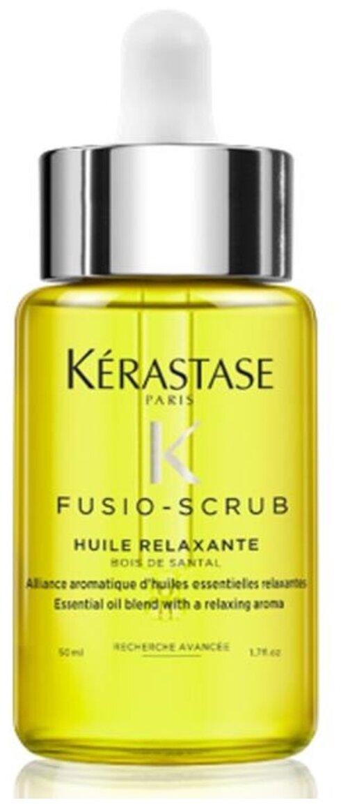 Kerastase Fusio-Scrub Масло сандалового дерева с расслабляющим ароматом для волос и кожи головы, 50 мл, бутылка