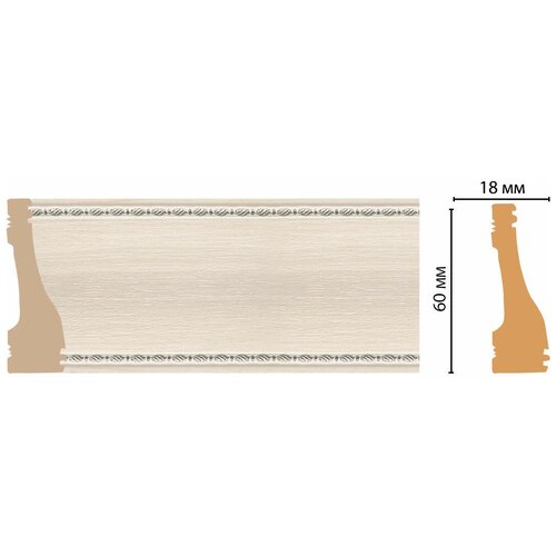 Плинтус напольный DECOMASTER 192-14 (60*18*2400мм)