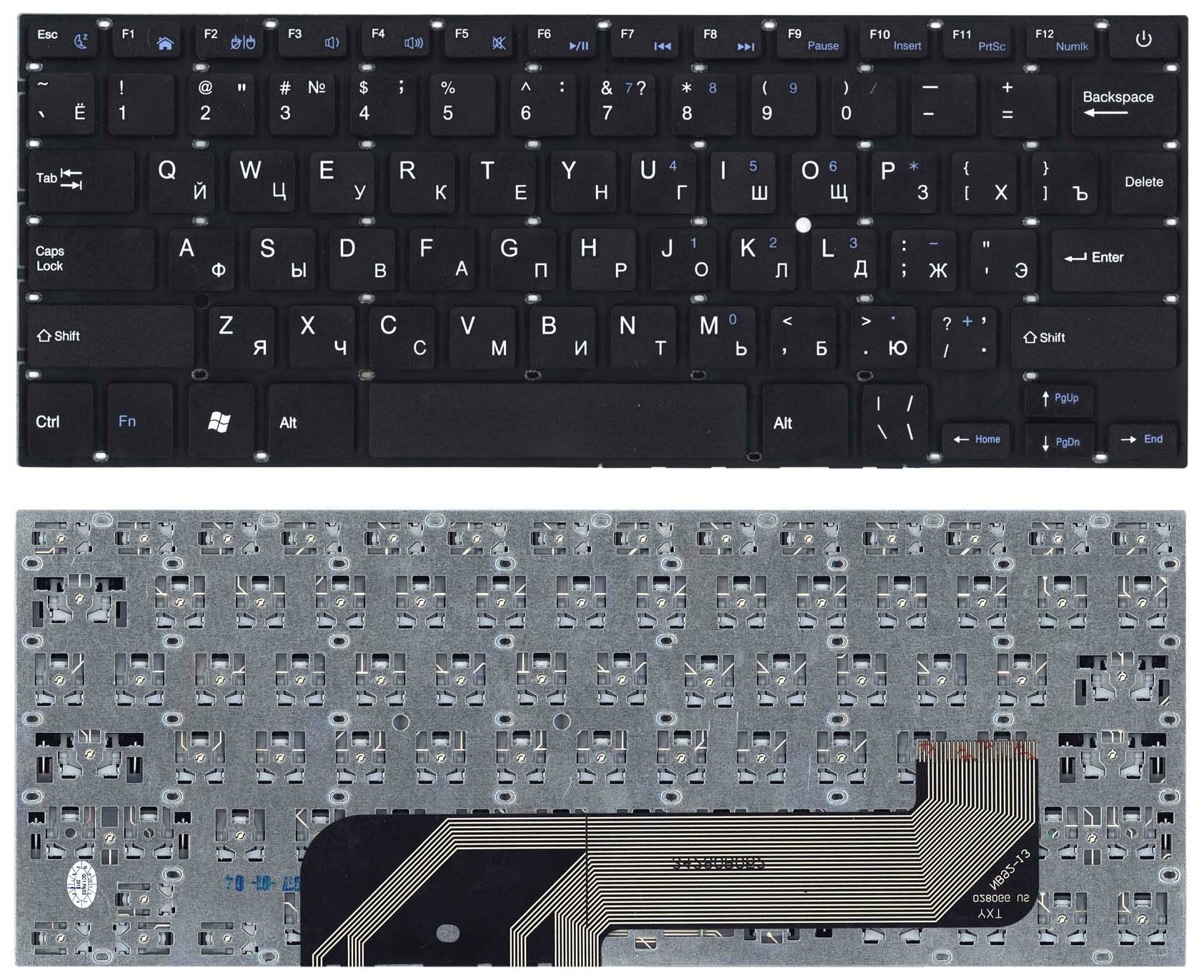 Клавиатура для ноутбука Prestigio Smartbook 141C черная 1289₽