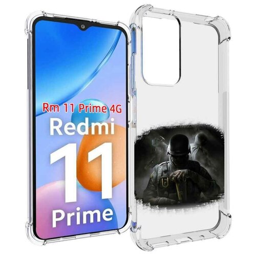 Чехол MyPads Rainbow Six Siege для Xiaomi Redmi 11 Prime 4G задняя-панель-накладка-бампер чехол mypads tom clancy s rainbow six 1 для xiaomi redmi 11 prime 4g задняя панель накладка бампер