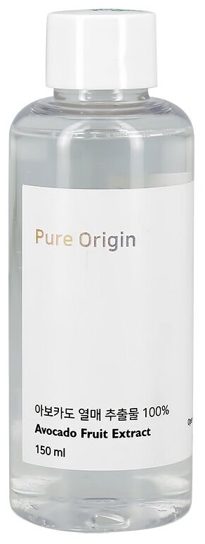 Тонер для лица PURE ORIGIN с 100% экстрактом авокадо (увлажняющий) 150 мл