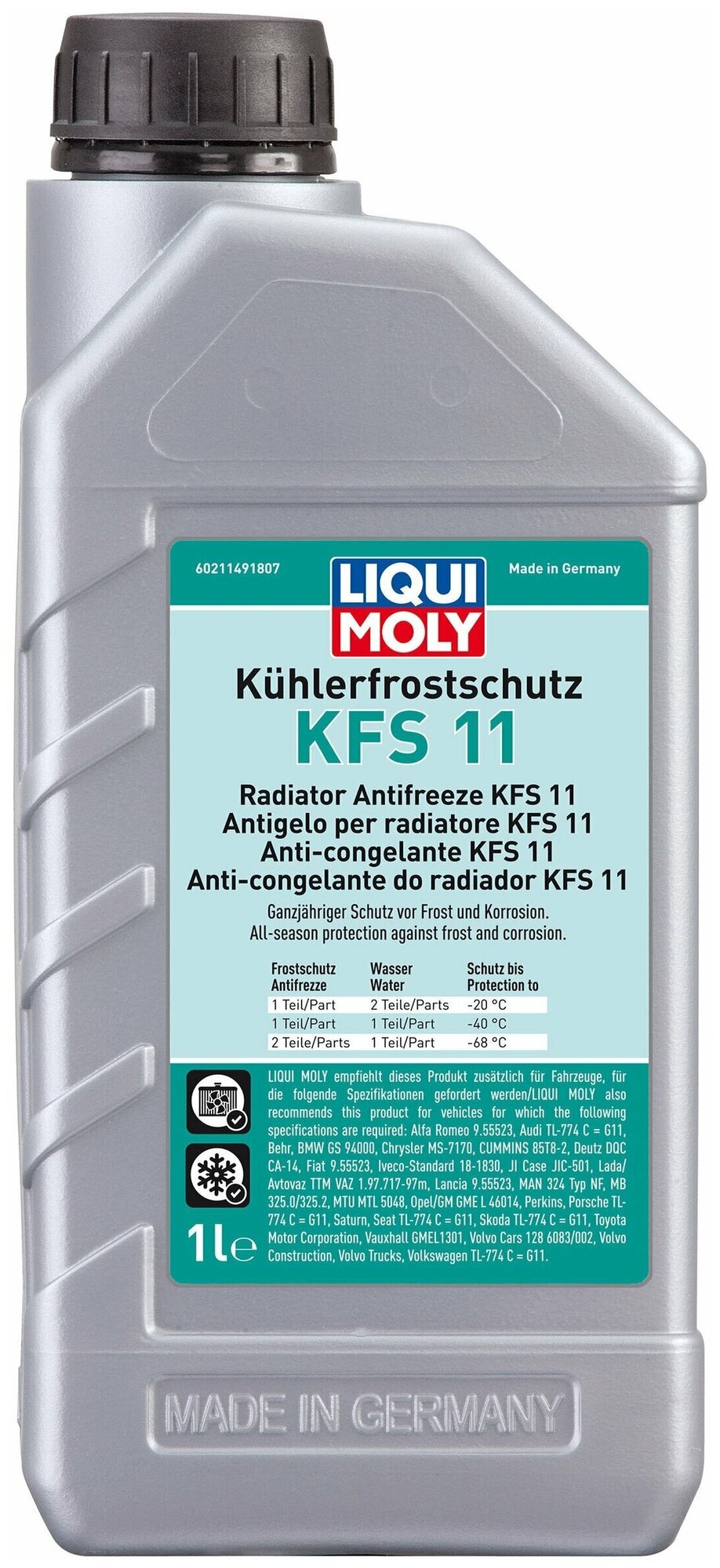 Антифриз Liqui Moly Kuhlerfrostschutz KFS 2001 Plus G11, концентрат, 1л (8844) .