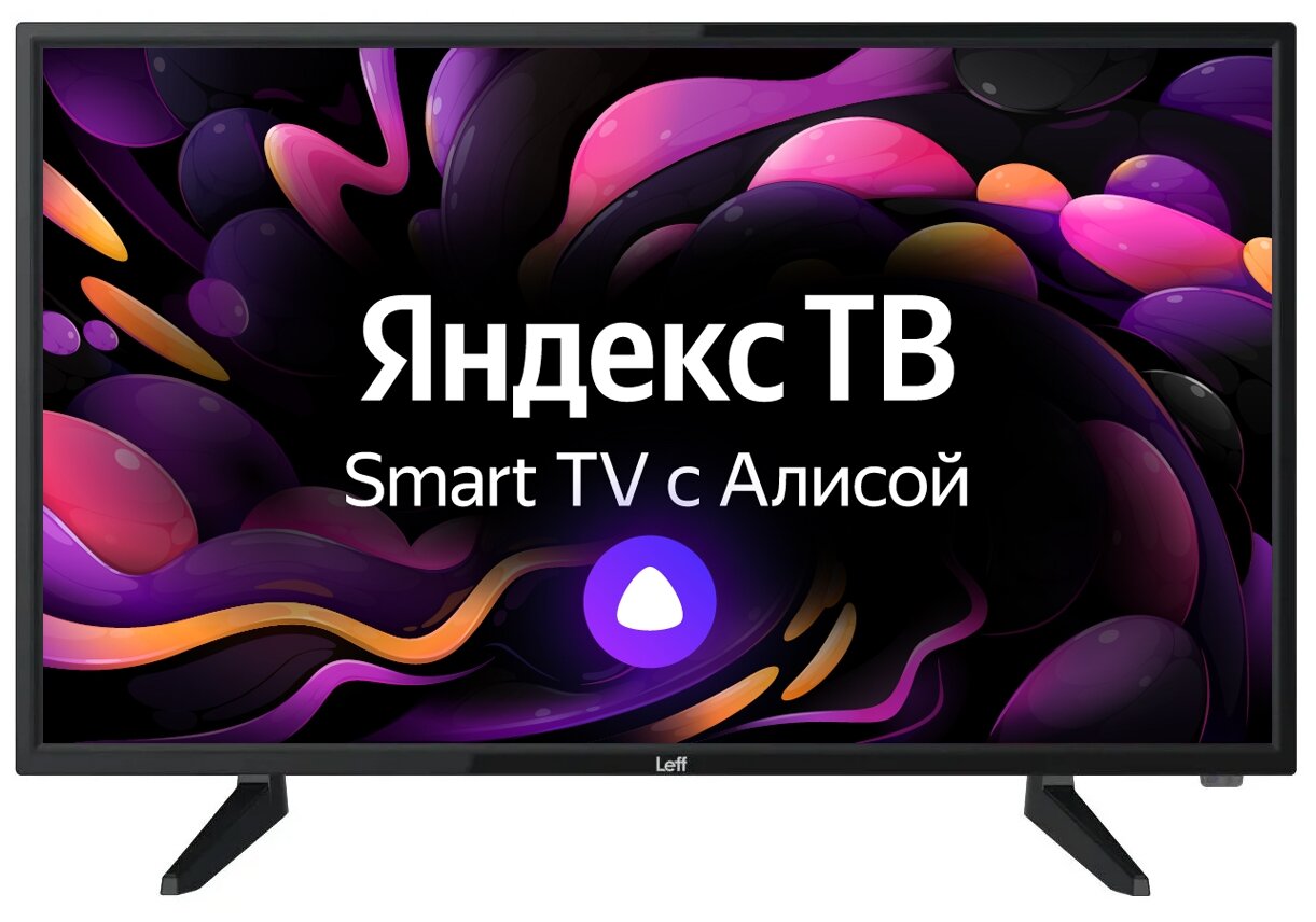 32" Телевизор Leff 32H520T LED (2020) на платформе Яндекс.ТВ, черный