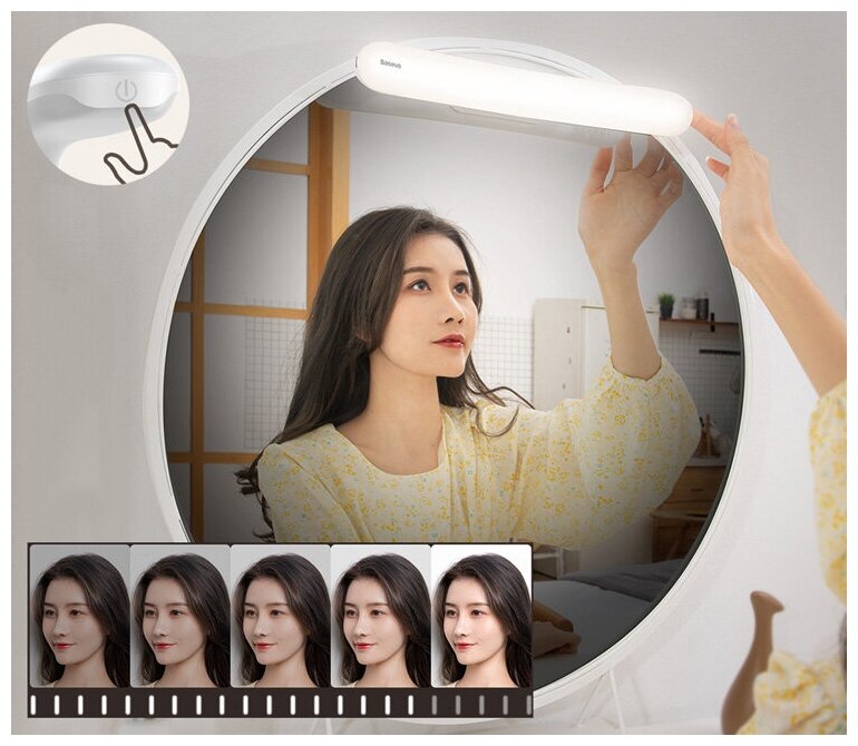 Светильник 4000K Baseus Sunshine Series Stepless Dimmer Mirror Light (DGSUN-JA02) - фотография № 10