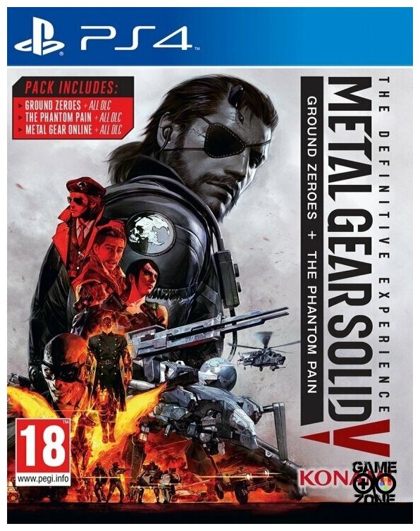 Metal Gear Solid 5(V): The Phantom Pain Defenitive Expirience (PS4)