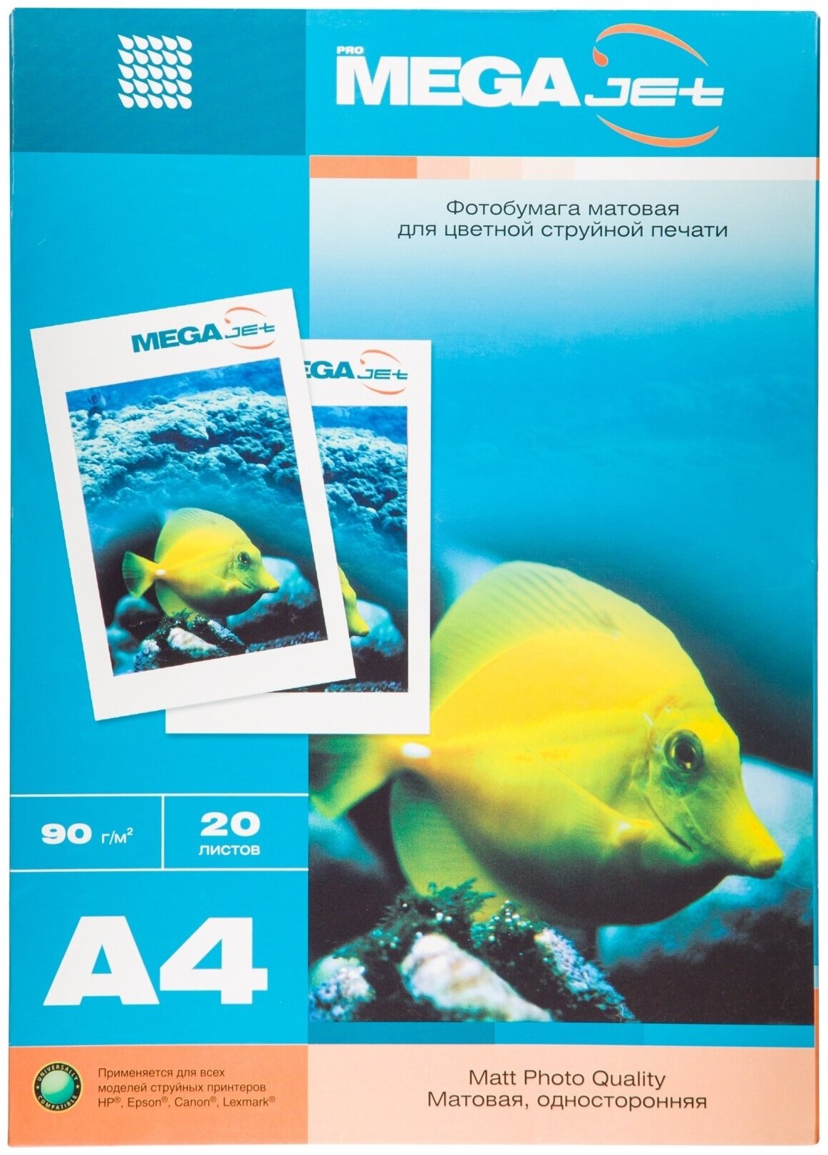 Фотобумага ProMEGA для цветной струйной печати А4, 90 г, матовая, 20 листов