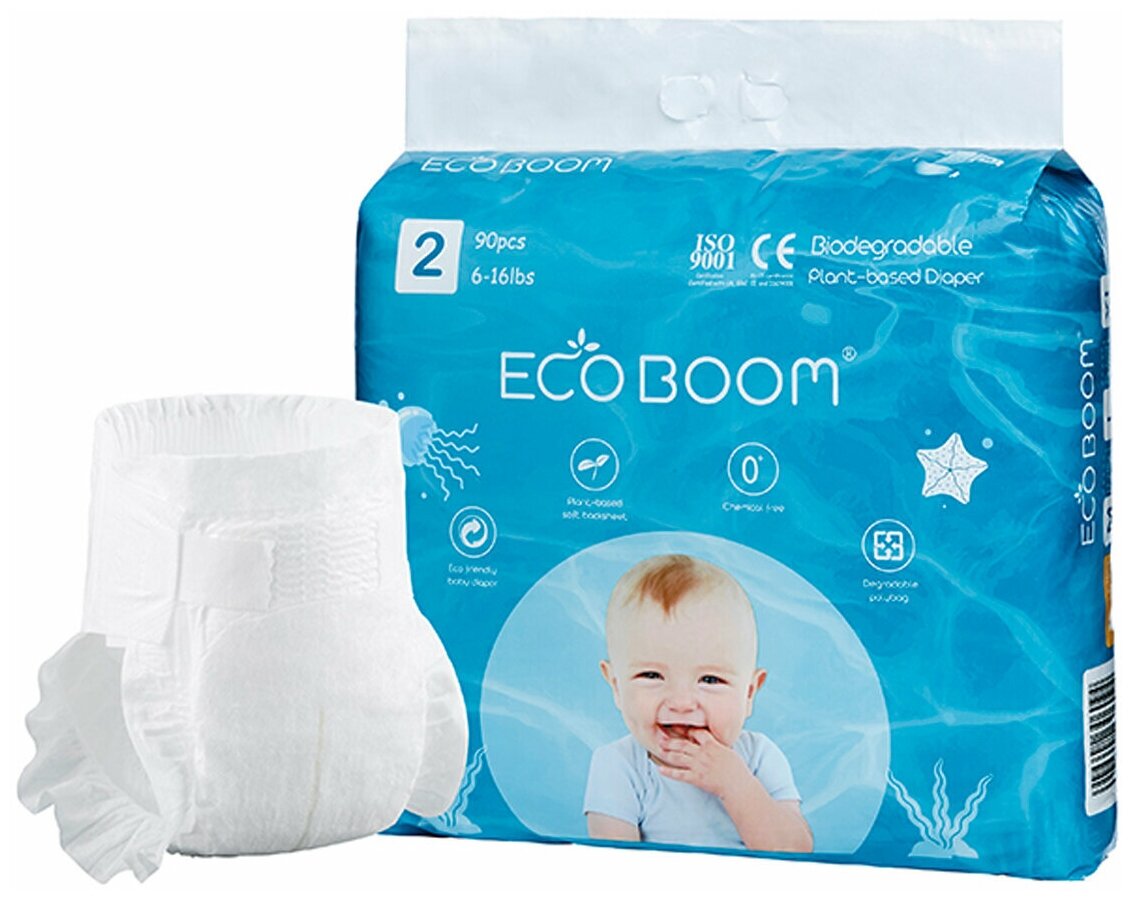 MKEB20011-S Подгузники органические детские ECO BOOM. размер S 3-8 кг. 90 штук в упаковке