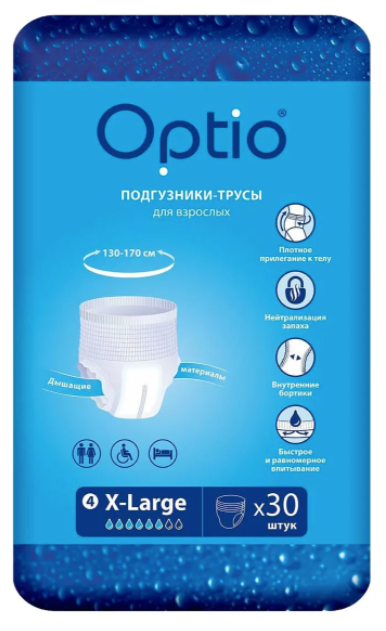Подгузники-трусы для взрослых Оптио S/M/L/XL - Optio Soft XL (130-170см) х 30 штук. Памперсы для взрослых. Трусы впитывающие для мужчин и женщин