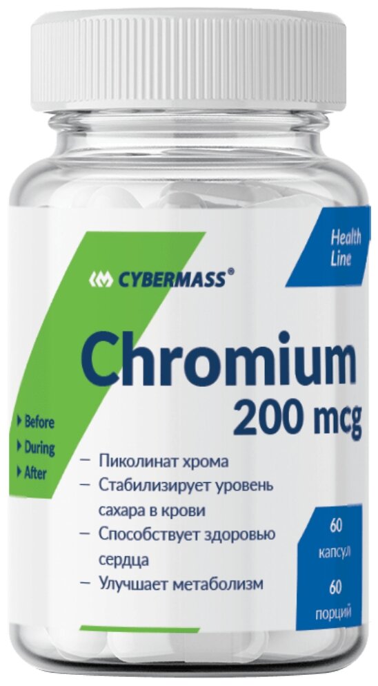 CYBERMASS Chromium Picolinate (60 капс.), 100 г, 60 шт.