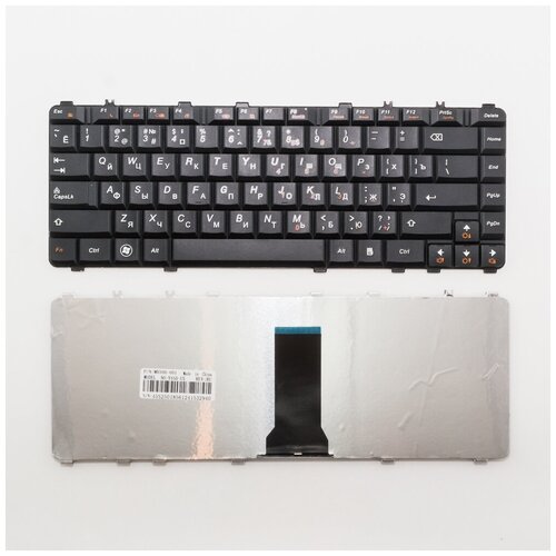 Клавиатура для ноутбука Lenovo IdeaPad Y450 черная 76000₽