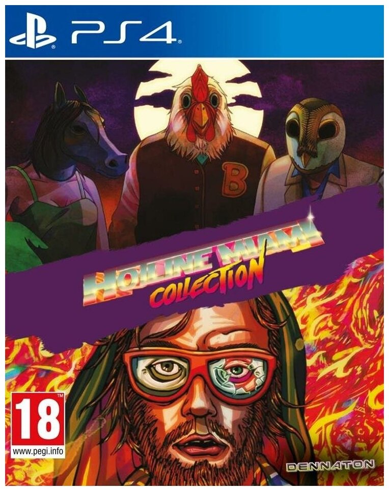 Hotline Miami Collection Русская Версия (PS4)