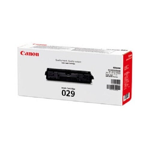 Барабан переноса изображения Canon RG5-3039-140000