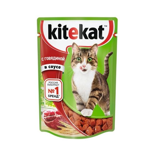 Kitekat Паучи с говядиной в соусе для кошек 101512961017229710220164 0,085 кг 25117 (34 шт)