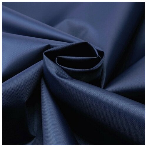 Ткань для шитья Оксфорд 210D PU, оранжевый, 1,5х4 м