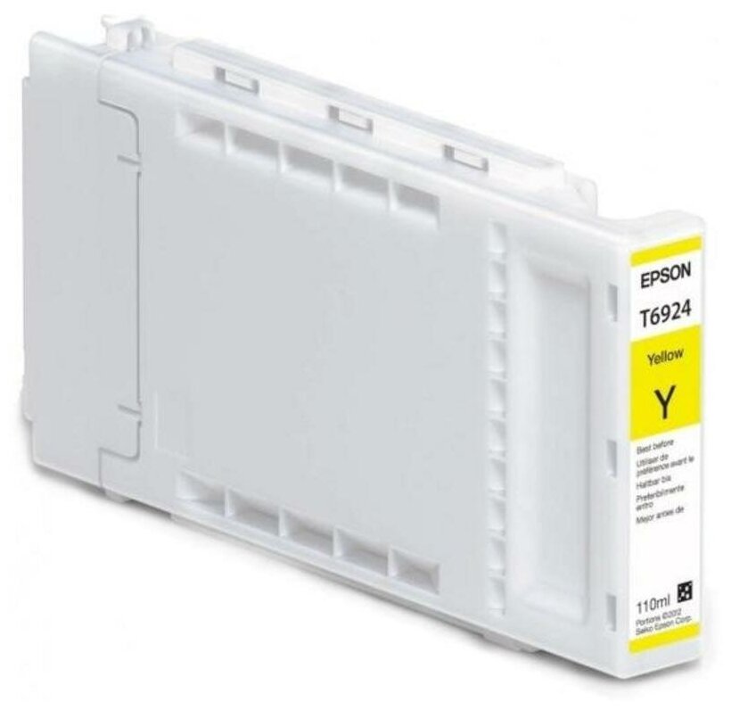 Картридж Epson C13T26704010 для WF-100 цветной - фото №15