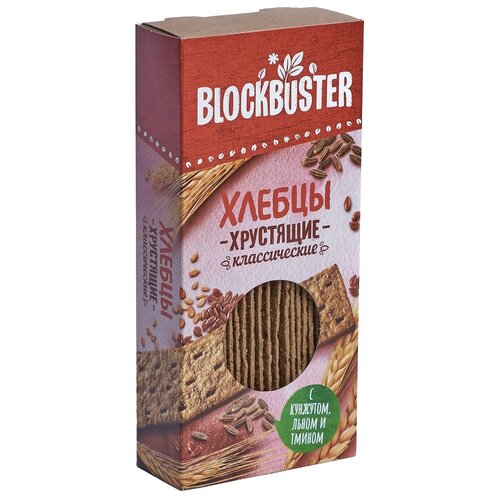 Хлебцы хрустящие Blockbuster с кунжутом льном и тмином, 130 г