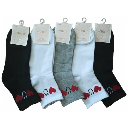 Носки Мини, 5 пар, размер 36-41, серый, белый, черный женские короткие носочки черного цвета размер 36 41 комплект 6 пар