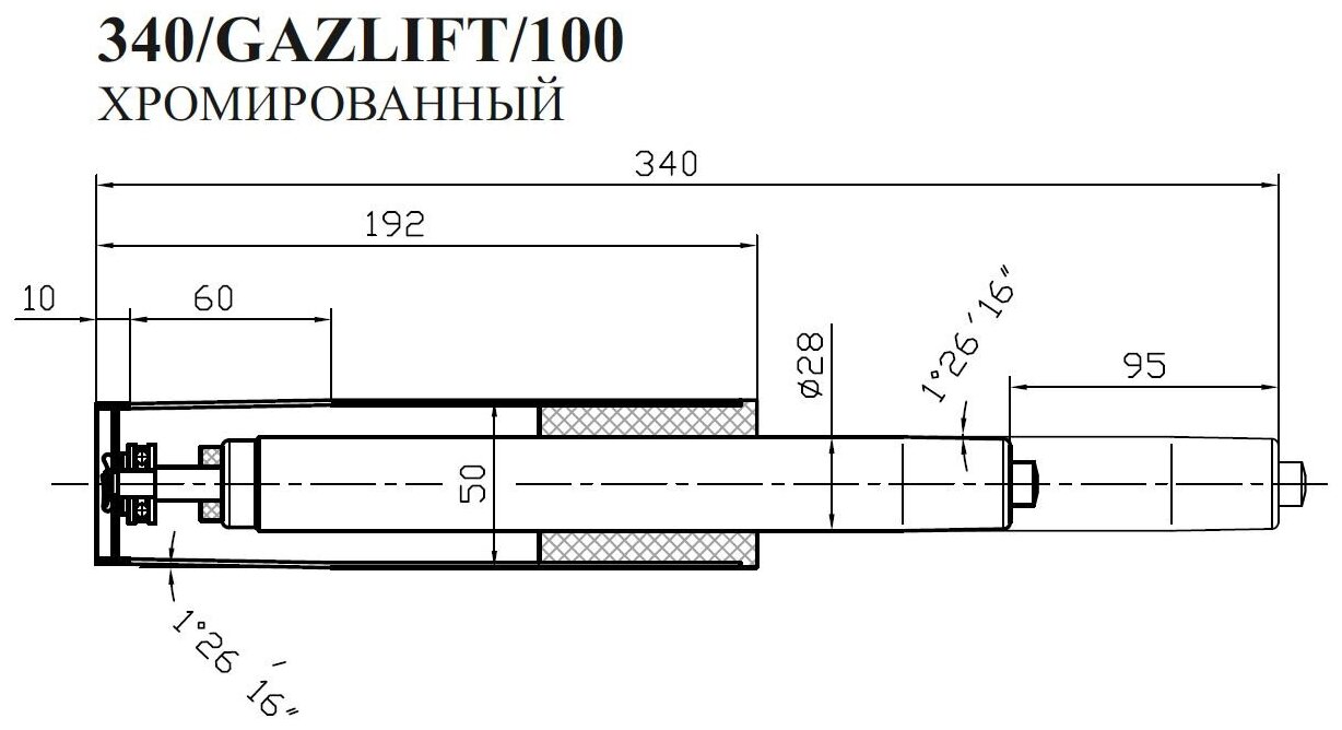Газлифт Бюрократ 340Gazlift 340/GAZLIFT/100 для офис. кресла 50мм - фотография № 5